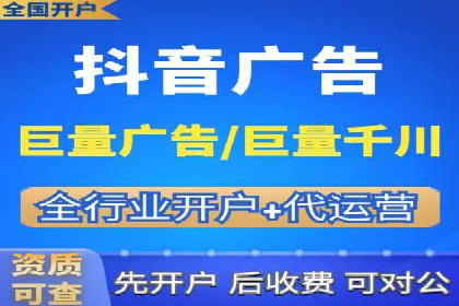 SEM竞价培训：实战案例解析与优化